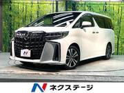 2023 TOYOTA ALPHARD