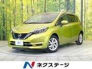 2019 NISSAN NOTE