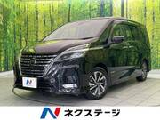 2020 NISSAN SERENA