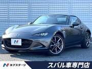2020 MAZDA ROADSTER RF