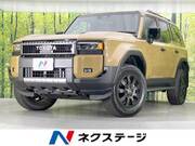 2024 TOYOTA LANDCRUISER 250