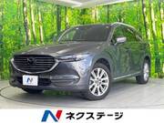 2018 MAZDA OTHER