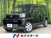 2021 DAIHATSU OTHER