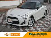 2014 DAIHATSU COPEN