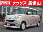 2017 DAIHATSU OTHER