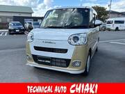 2025 DAIHATSU OTHER