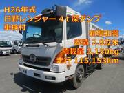 2014 HINO OTHER