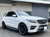 MERCEDES BENZ OTHER