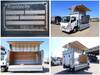 ISUZU OTHER