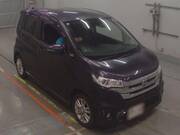 2015 NISSAN DAYZ