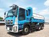 ISUZU GIGA