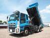 ISUZU GIGA