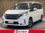 2020 NISSAN SERENA
