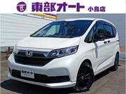 2023 HONDA FREED HYBIRD