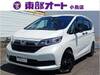HONDA FREED HYBIRD