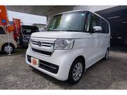 2023 HONDA OTHER