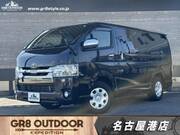 2019 TOYOTA REGIUS ACE VAN