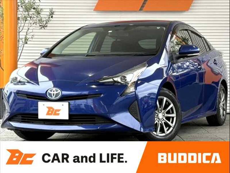 -PRIUS