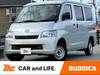 TOYOTA TOWNACE VAN