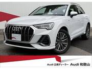 2024 AUDI Q3