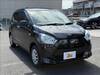 DAIHATSU MIRA EES