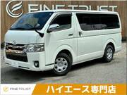 2020 TOYOTA HIACE VAN