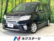 2013 NISSAN SERENA