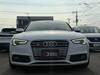 AUDI S5 SPORTBACK