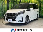 2020 NISSAN SERENA