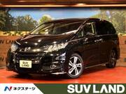 2017 HONDA ODYSSEY