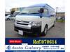 TOYOTA HIACE COMMUTER