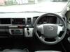 TOYOTA HIACE COMMUTER