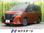 2020 NISSAN SERENA