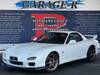 MAZDA RX-7