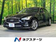 2015 NISSAN SKYLINE