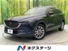MAZDA OTHER