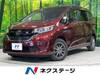 HONDA OTHER