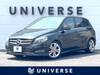 MERCEDES BENZ B-CLASS
