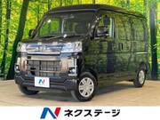 2022 DAIHATSU ATRAI