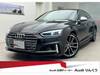 AUDI S5 SPORTBACK