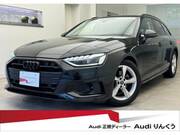 2022 AUDI A4 AVANT