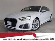 2023 AUDI A5 SPORTBACK