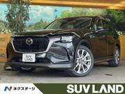 2023 MAZDA OTHER