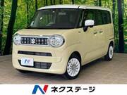 2022 SUZUKI OTHER