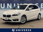 2017 BMW 2 SERIES