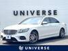MERCEDES BENZ S CLASS