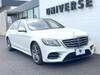 MERCEDES BENZ S CLASS