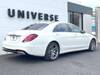 MERCEDES BENZ S CLASS