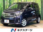2018 NISSAN DAYZ