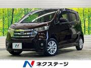 2014 NISSAN DAYZ